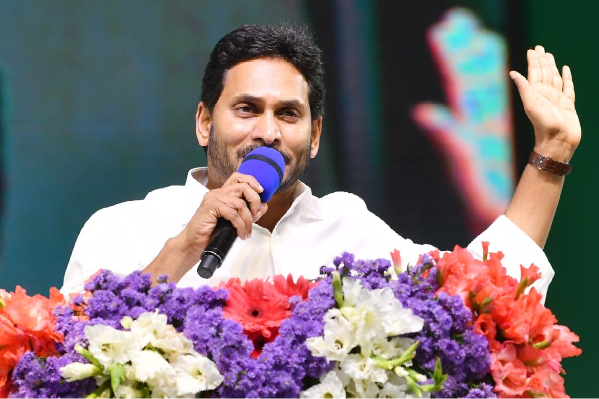 YS Jagan: Jagan Mocks TDP-JSP Mini Manifesto