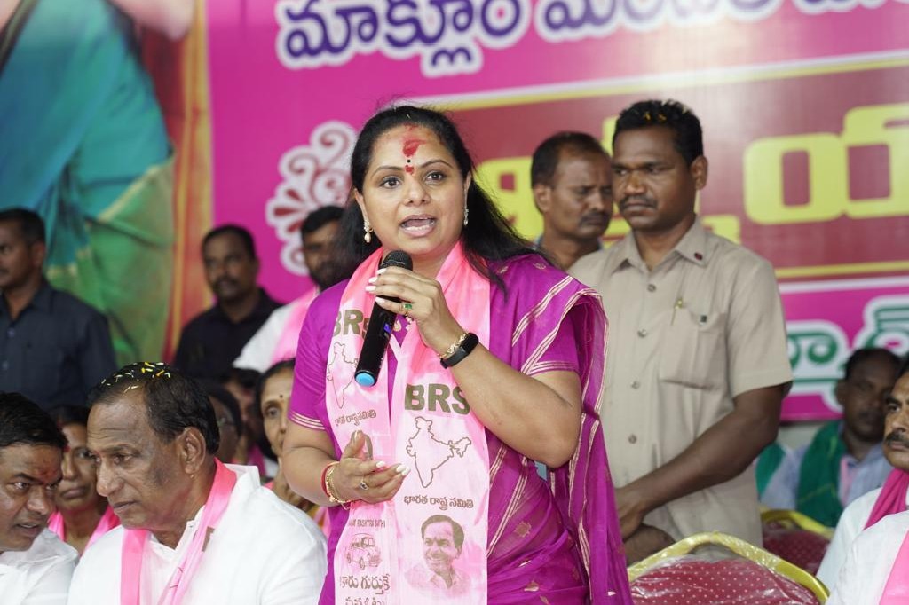 Kavitha fires at congress party leaders