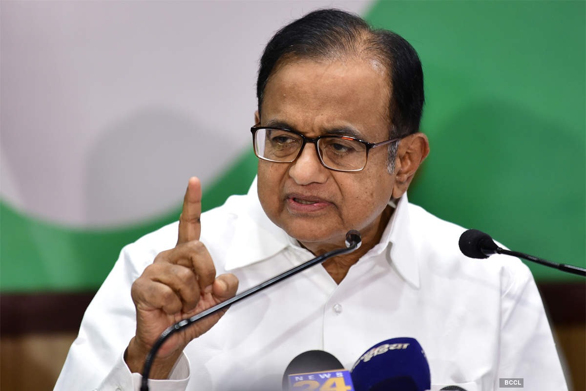 KCR has no idea on Andhra Pradesh formation says Chidambaram