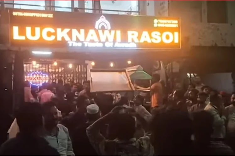 Biryani lovers rushed to UP restaurant after Kohli made 50th ton