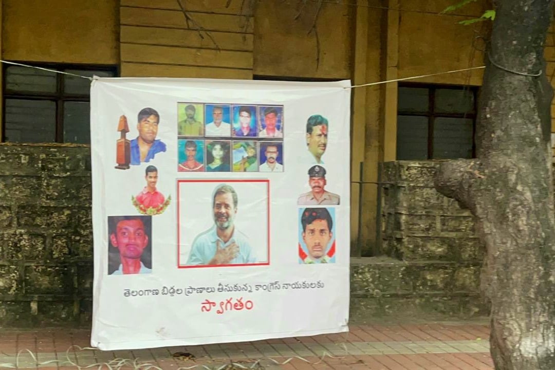 Telangana agitation, blame game take centre stage in poll campaign