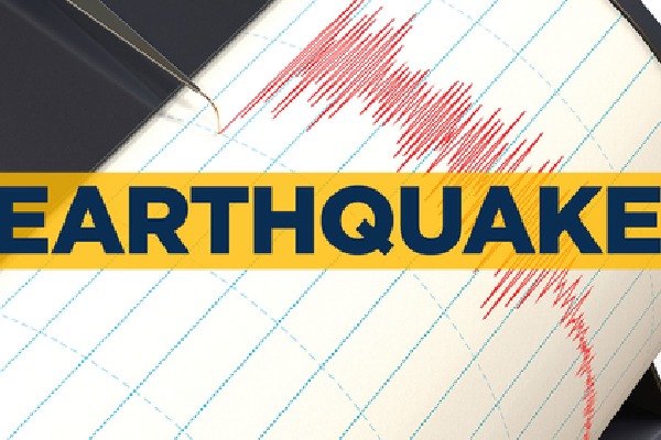 earthquake recorded in Maharashtra