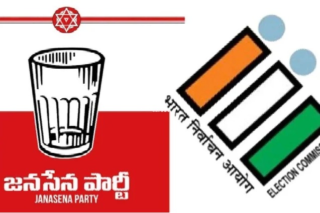Janasena glass symbol given to independents in TS Assembly Elections
