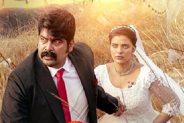 Pulimada Movie Review