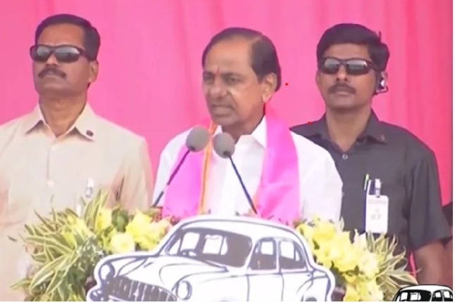 KCR interesting comments on Congress leaders
