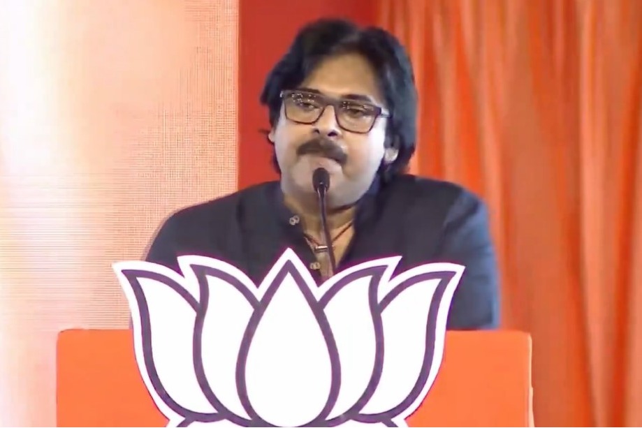 Pawan Kalyan reveals why he is supporting bjp