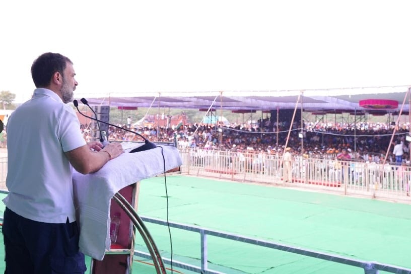 Rahul Gandhi public meeting in Adilabad