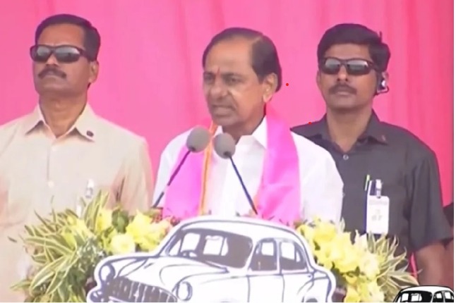 CM KCR talks about Indiramma Rajyam