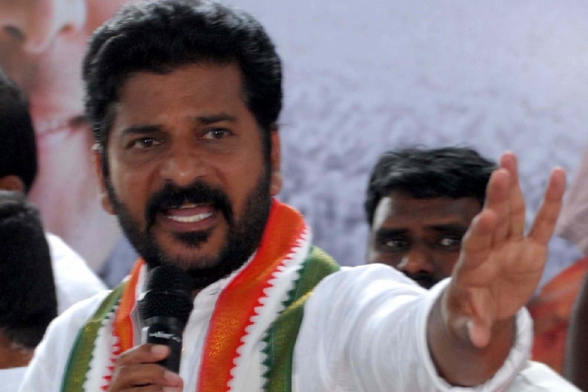 Congress: Telangana Congress Asks Farmers Not To Worry Over..