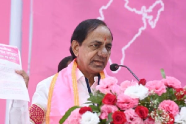 KCR’s promise for IT Park for minorities triggers row