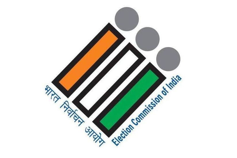 EC asks Karnataka to stop publishing ads about its welfare scheme in Telangana Newspapers