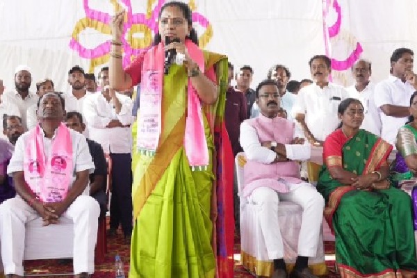 MLC Kavitha on Congress leaders bond paper issue