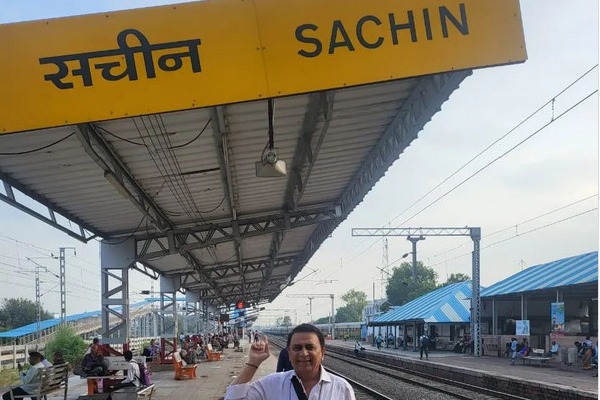 Gavaskar reveals a railway station named Sachin in Gujarat 