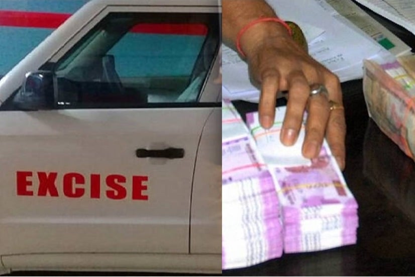 Telangana excise inspector caught with money, suspended