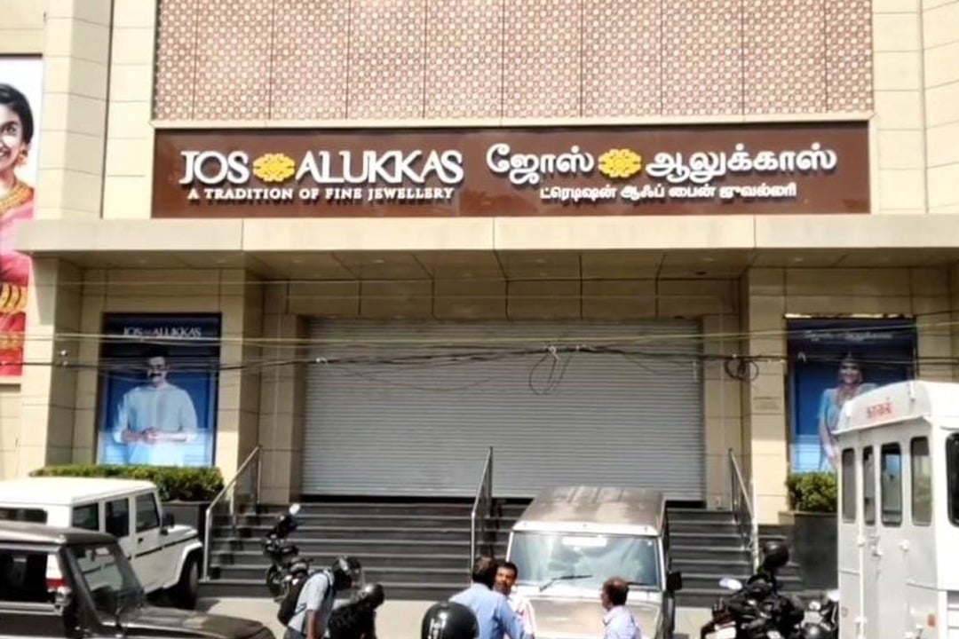 Jos Alukkas showroom robbed in Coimbatore