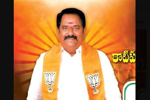 BJP Katipalli VenkataRamana Reddy will win in Kamareddy