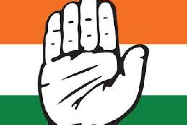 Congress Continuous In Telangana Assembly Polls 