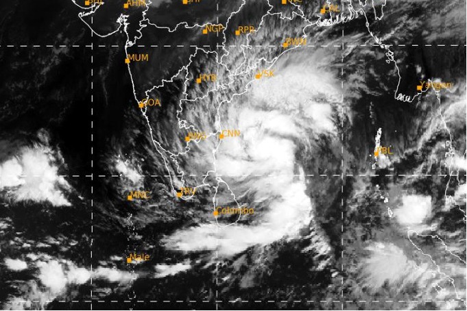 Deep Depression intensifies into Cyclone in Southwest Bay Of Bengal