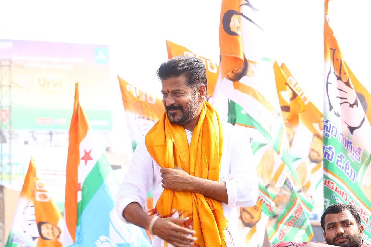 Revanth Reddy will come to Gandhi Bhavan shortly