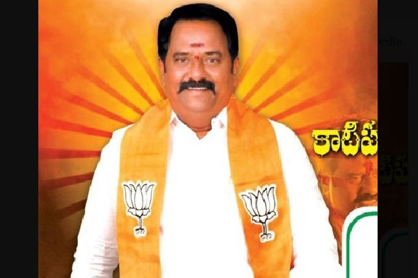 BJP Katipalli Venkataramana Reddy wins from Kamareddy