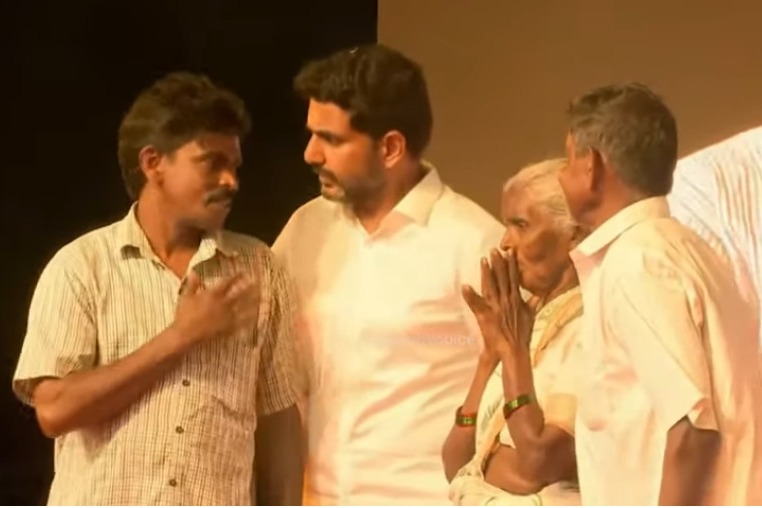 Janupalli Srinu family members met Lokesh