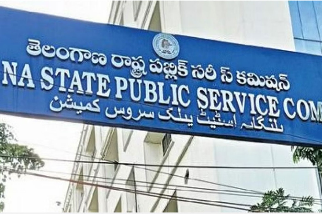 Telangana Group 2 exam dates Announced by TSPSC 