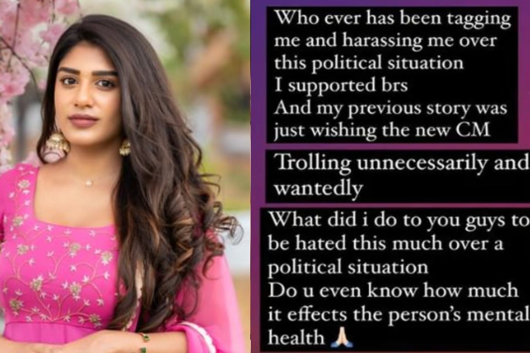 surekha vani daughter Supreeta hurt by trolling over current political situation 