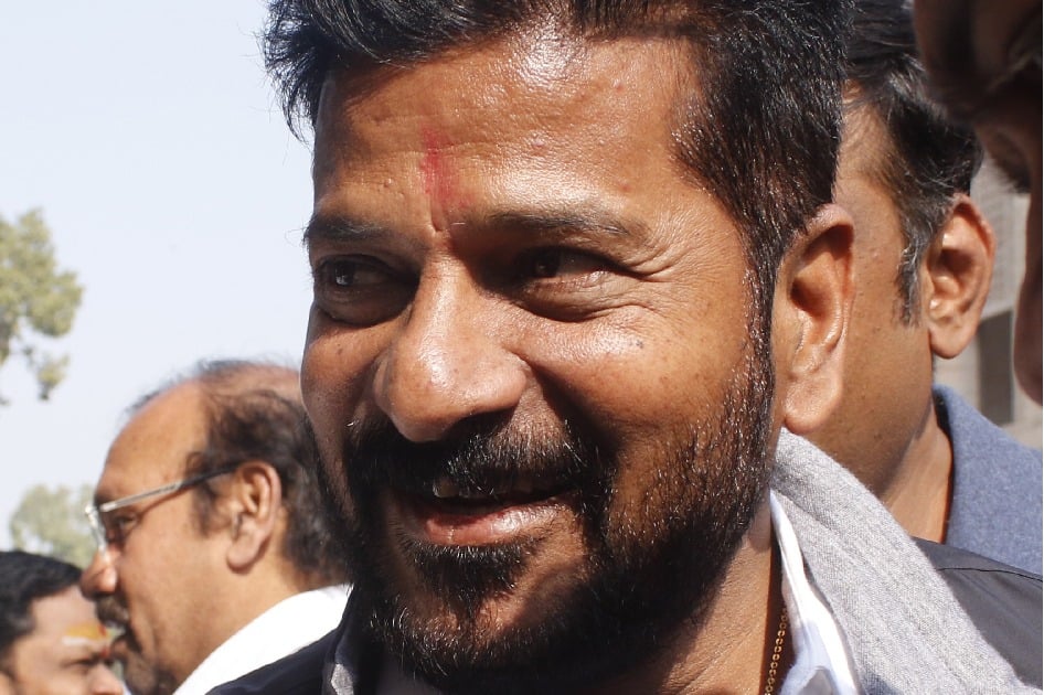 Revanth Reddy: Revanth Reddy Invites People To Attend Swearing-in As..