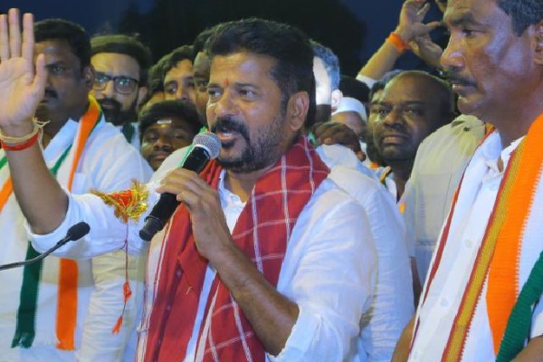 Revanth Reddy letter to people of telangana