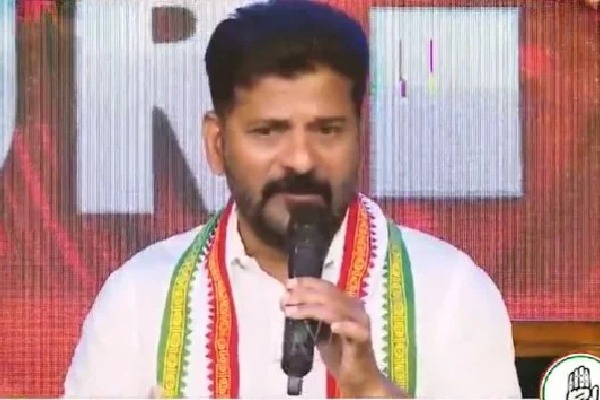 Revanth Reddy hot comments on CMD