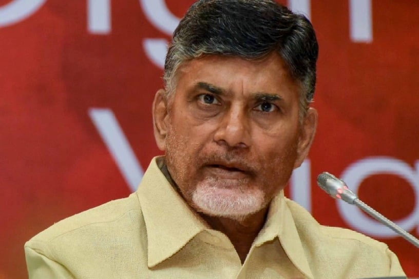 Chandrababu: Supreme Court Postpones Hearing On Chandrababu's Bail ...