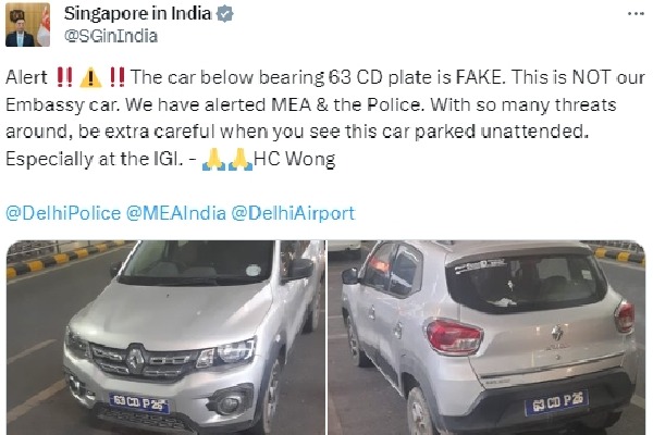 Singapore High Commissioner raises concerns over car with fake 'CD' number plate at Delhi airport; case filed