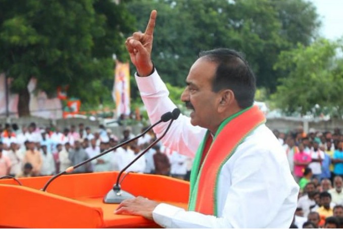 Etala Rajender hopes bjp government will form government in Telangana