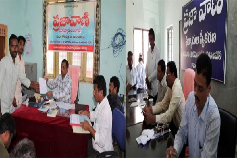 Telangana prajavanito begin across the state today