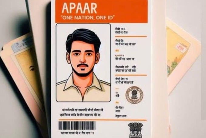 Union Education Ministry New Initiation APAAR CARD For Students In India