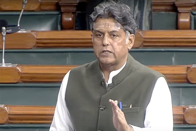 Congress demands joint committee of Parliament to probe LS security breach