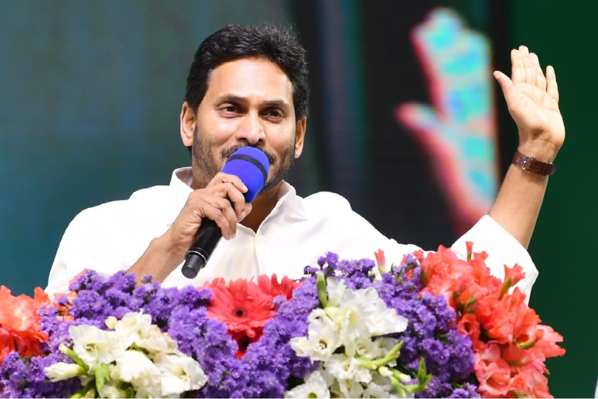 YS Jagan: Jagan Mohan Reddy Calls TDP, Jana Sena 'cancerous'