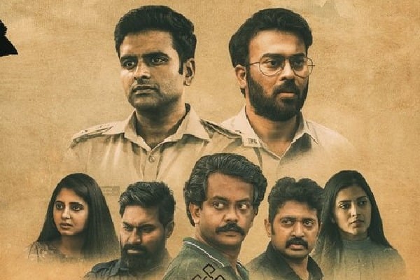 Vyooham Movie Review