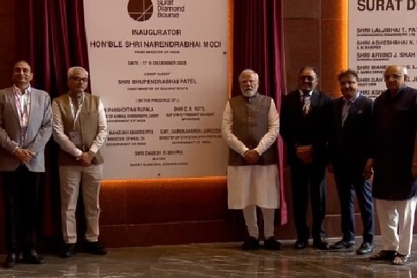 Prime Minister Modi Inaugurate The Diamond Bourse Built In Surat