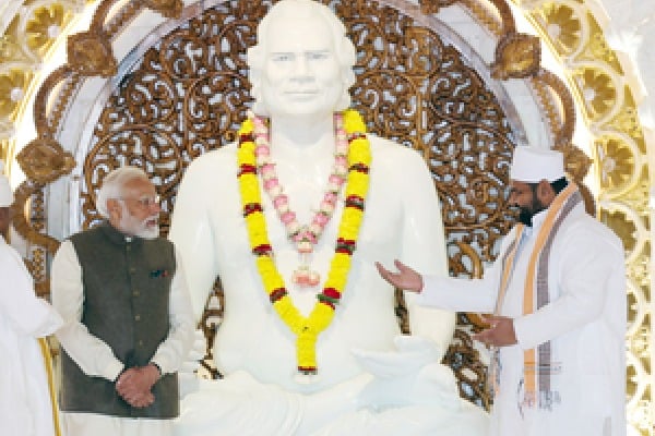 Modi inaugurates world's largest meditation centre in Varanasi
