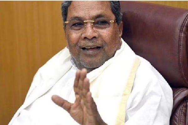 Karnataka CM Siddaramaiah satire to KTR