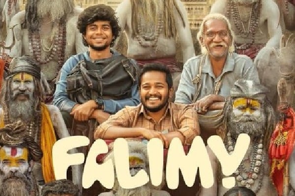 Falimy Movie Review