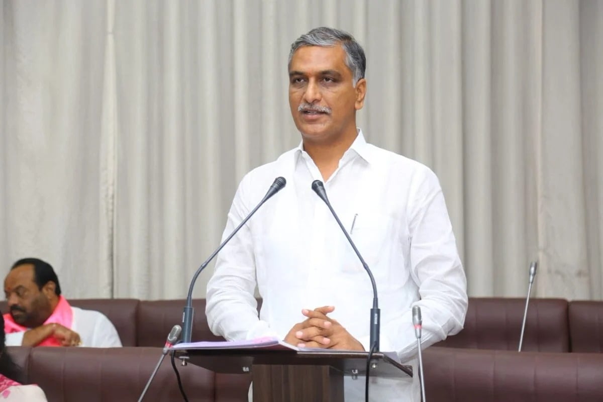 Harish Rao want to give power point presentation in assembly