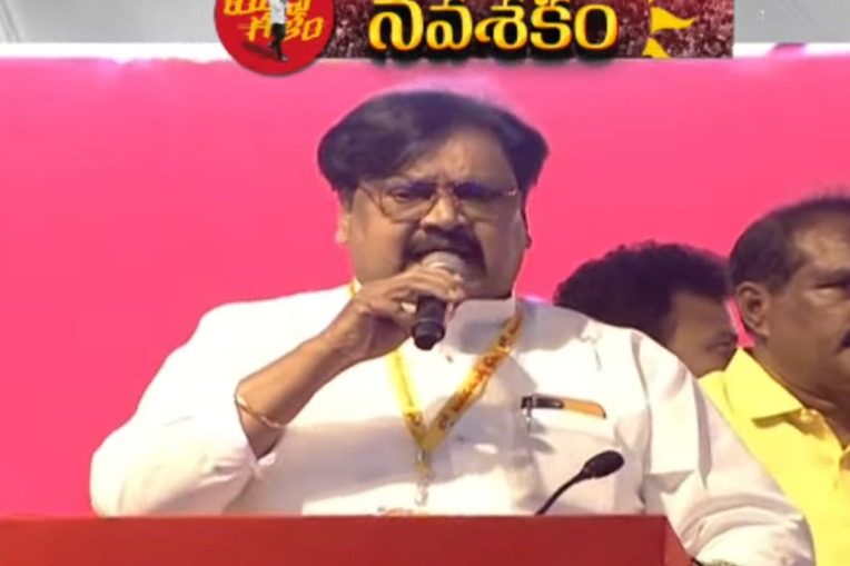 Varla Ramaiah speech in Yuvagalam meeting at Polipalli