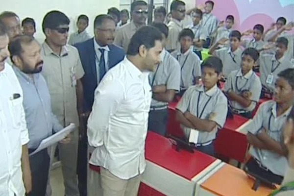 AP CM Jagan Starts Tabs Distribution To 8th Class Students