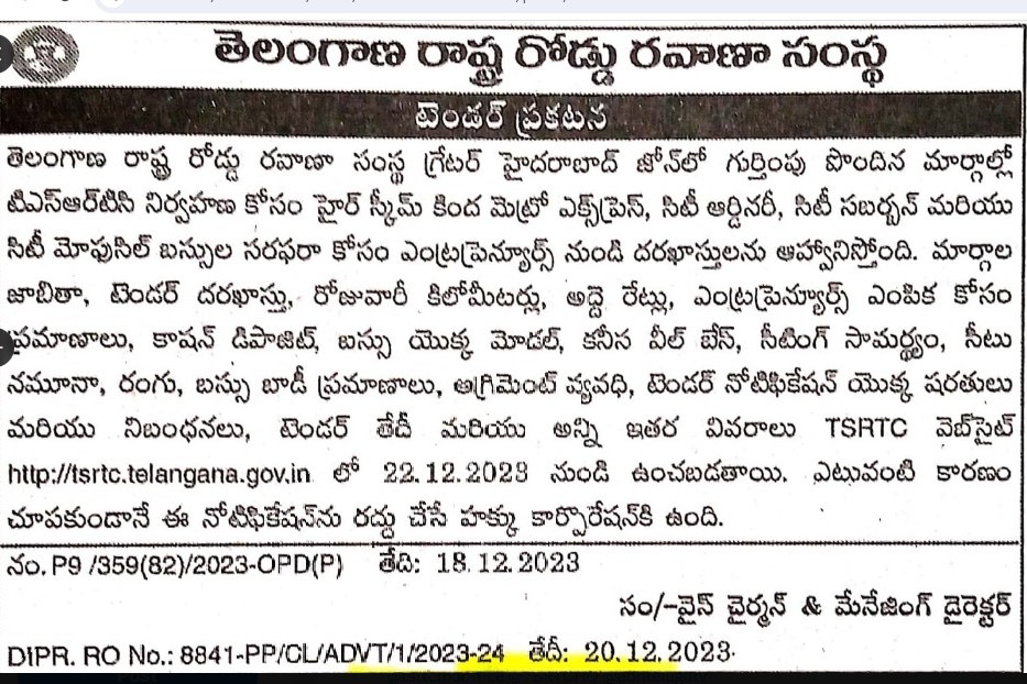 TSRTC is inviting applications from entrepreneurs for the supply of city buses