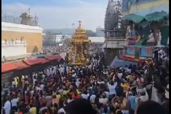 Tirumala and Tirupati Bustles with Pilgrims For Vaikunta Dwara Darshan