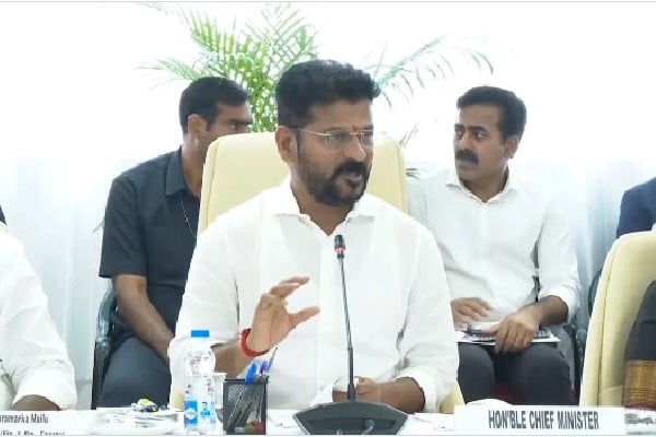 CM Revanth Reddy held meeting with district collectors and police superintendents  