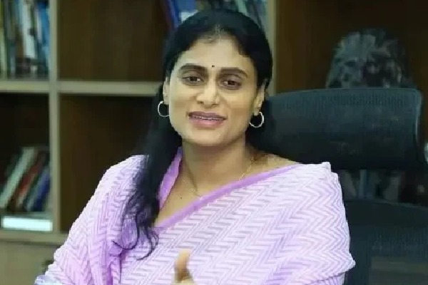 Is YS Sharmila going to be AP Congress chief