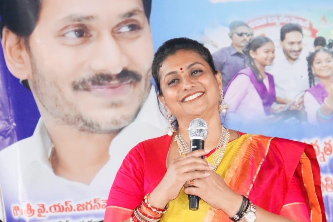 Minister Roja opines on tickets issue